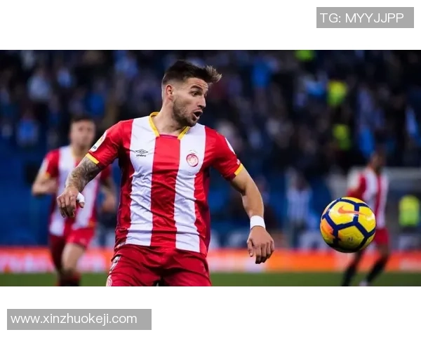 赫罗纳对阵塞尔塔赛事分析与推荐策略详解